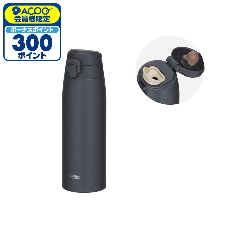 サーモス　真空断熱ケータイマグ　８００ｍｌ　ＪＰＣー８００　ＡＳＢＫ, アッシュブラック, 800ml
