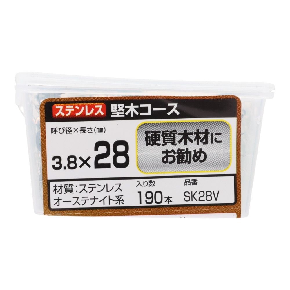 ＷＡＫＡＩ　堅木コース　バリューパック　３．８&times;２８, ビス, 190本入り
