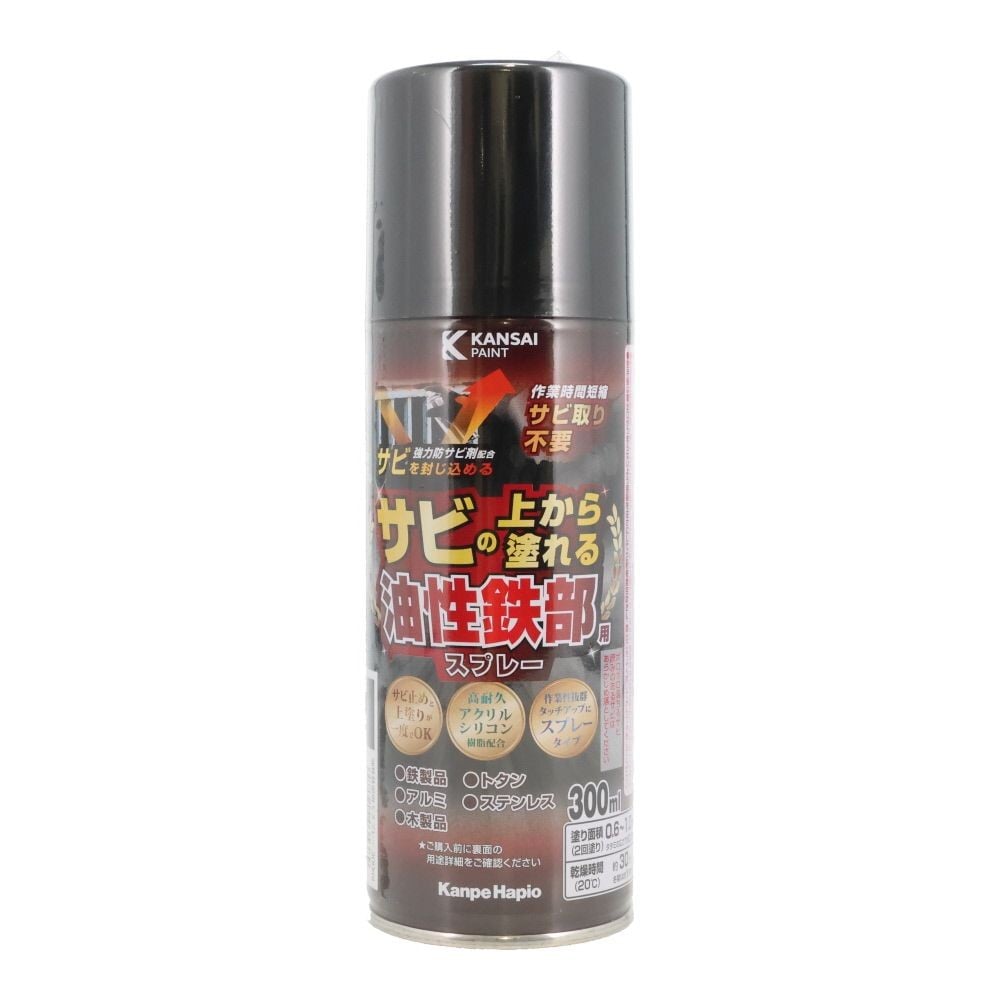 カンペハピオ 油性鉄部用Sスプレー 300ml, 白, 300ml