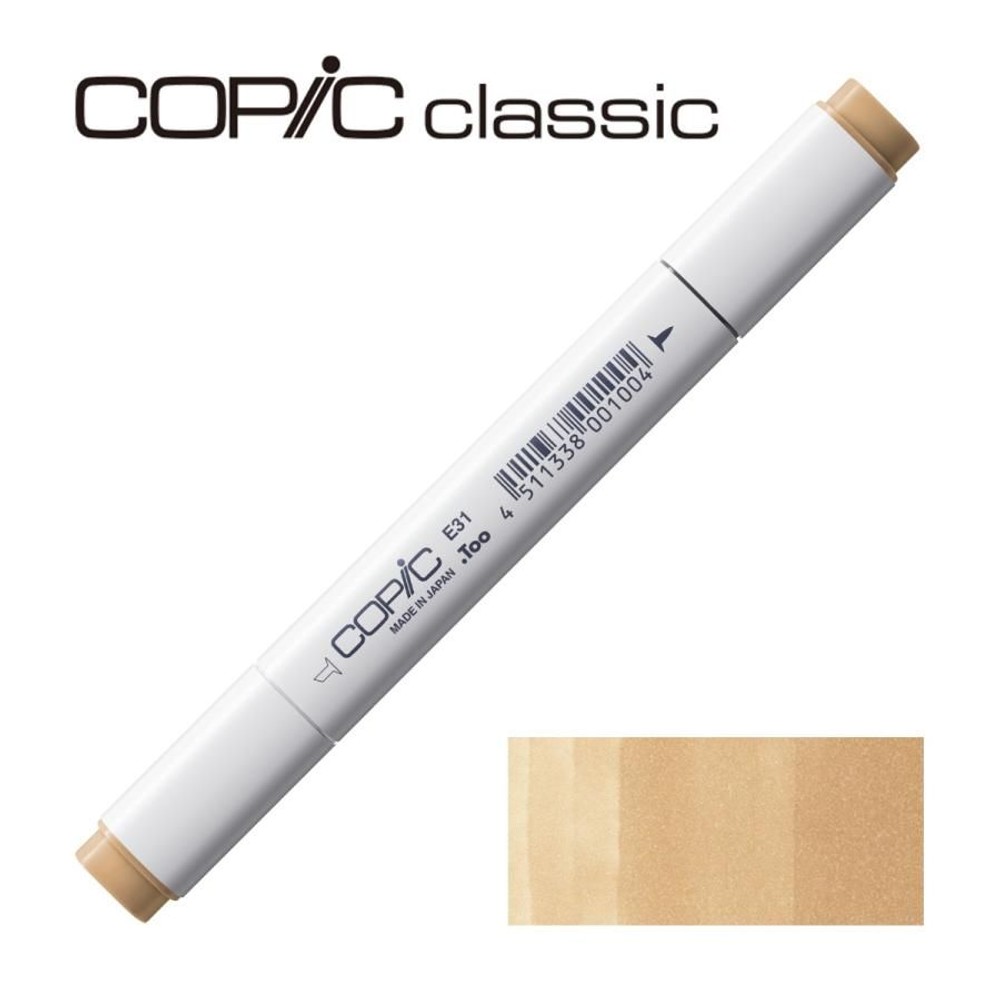 コピッククラシック E31 ブリック・ベージュ, E31 ブリック・ベージュ, クラシック