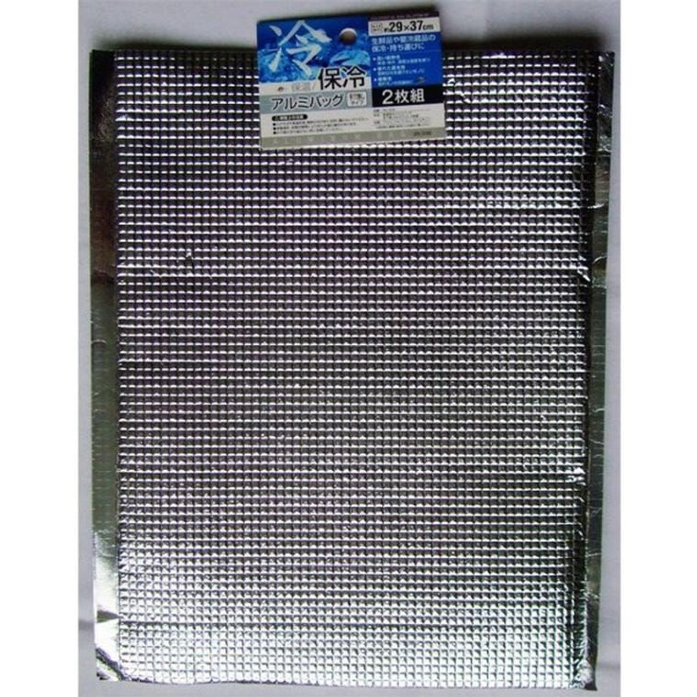 保温保冷アルミバッグ2枚組　29×37ｃｍ, その他カラー１, その他サイズ１