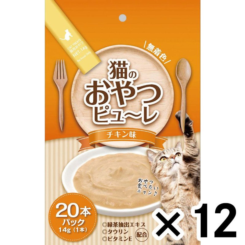 猫用ピューレ　チキン味14ｇ×20本 ×12個セット, 14g×20本, 12個セット