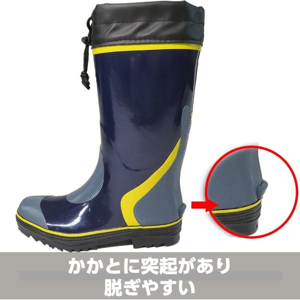 土やホコリが侵入しにくいカバー付き紳士カラーブーツ, ブラック（M）, Ｍ