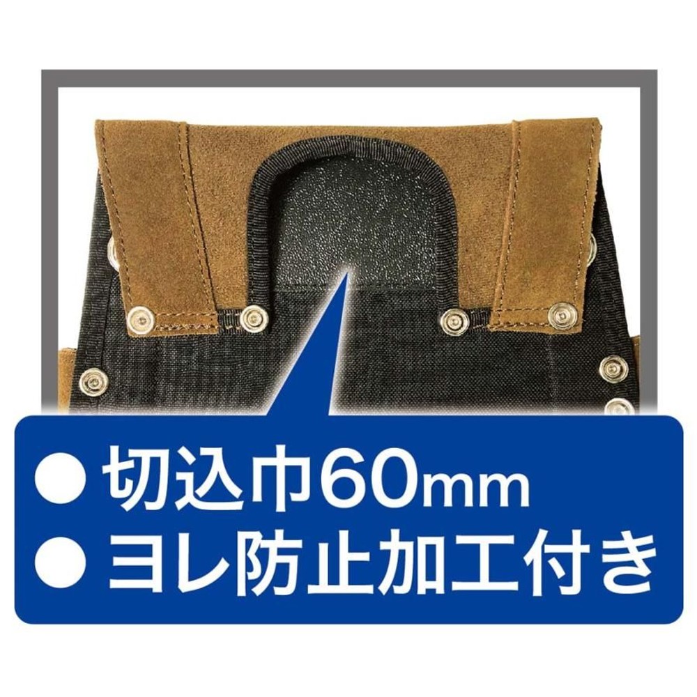 DBLTACT スエード本革釘袋　1段　DSL-01, ブラック, 1段