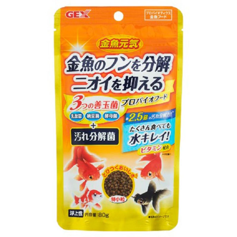 金魚元気　プロバイオフード　80ｇ, その他カラー１, その他サイズ１