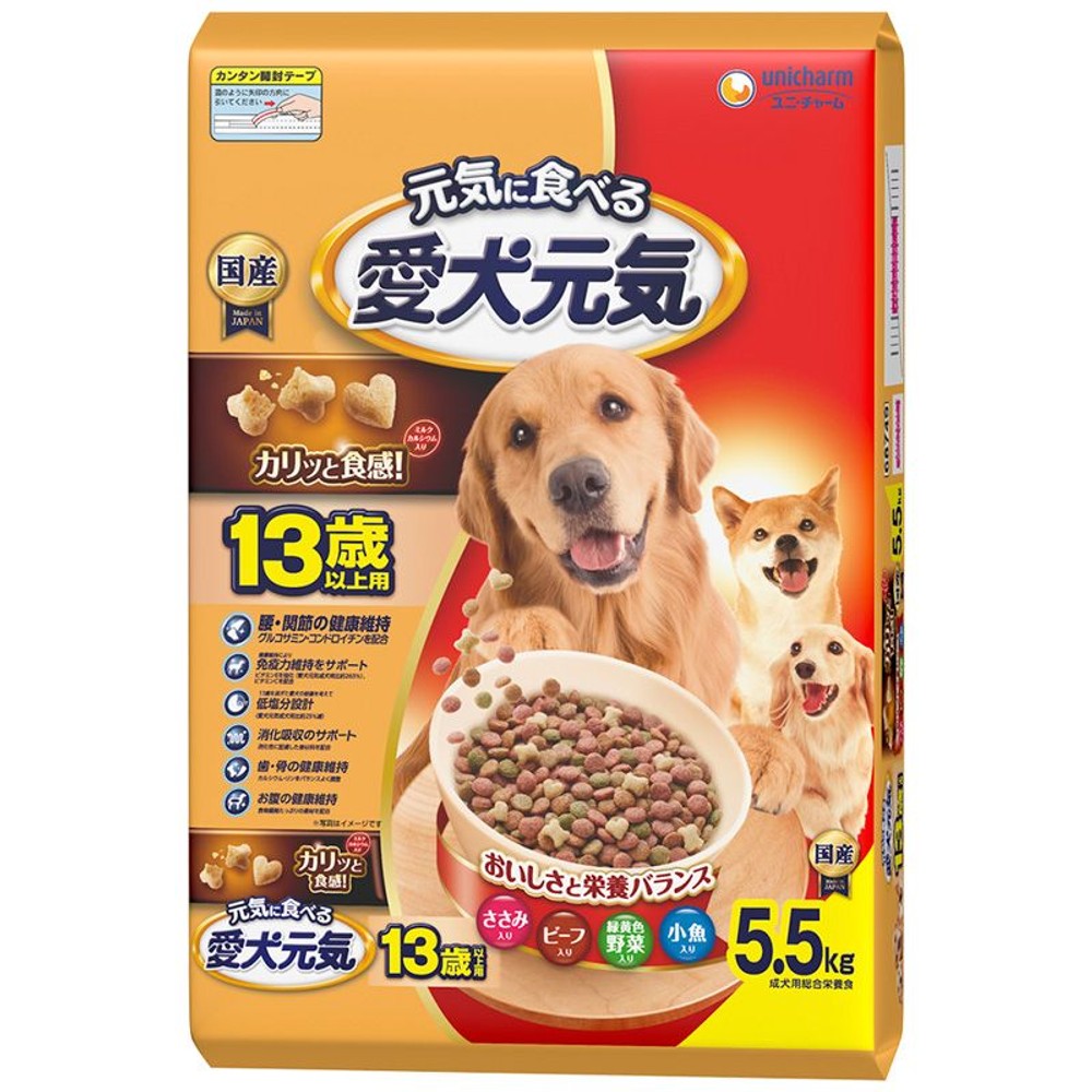 愛犬元気13歳以上用ささみ・ビーフ・野菜・小魚　5．5ｋｇ