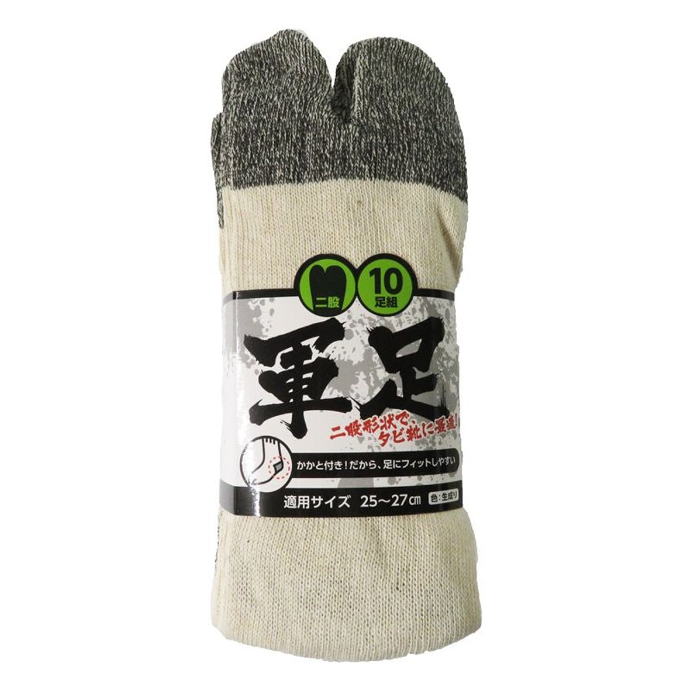 軍足　二股　　10足組　25〜27ｃｍ　ミドル丈, その他カラー１, その他サイズ１