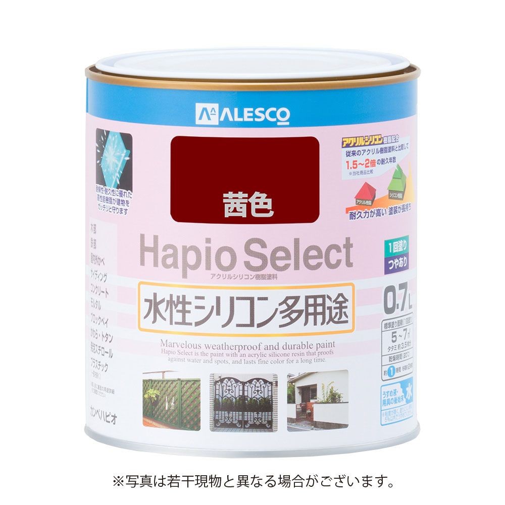 ハピオセレクト　水性シリコン多用途　茜色　0.7L, 茜色, 0.7L