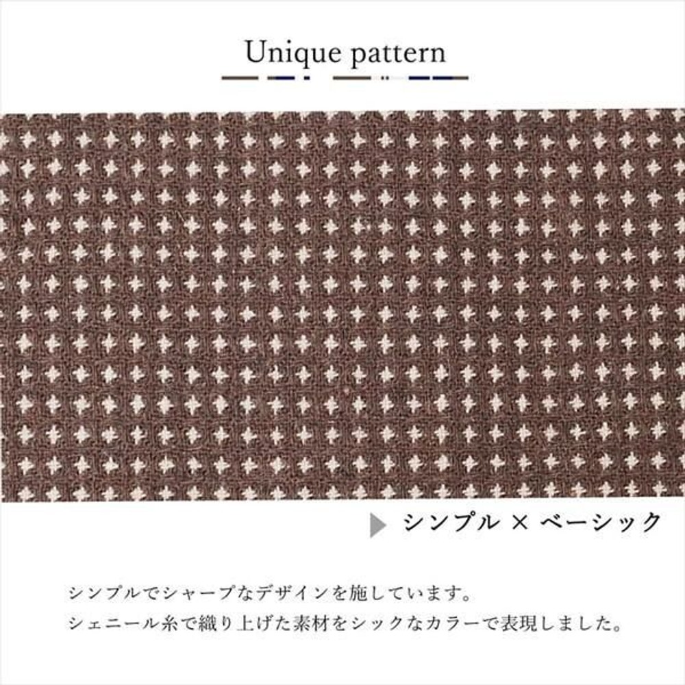 イケヒコ こたつ布団 掛布団 短毛マイクロ 『TWワッフル』  ネイビー 【メーカー直送・代引不可】, ネイビー, 200&times;250cm