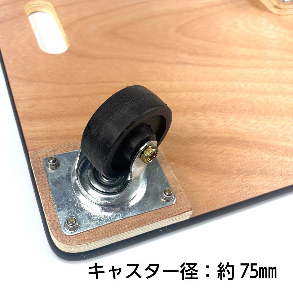 木製平台車Ｎ 約600×900mm, 大（60×90cm）, 60×90cm