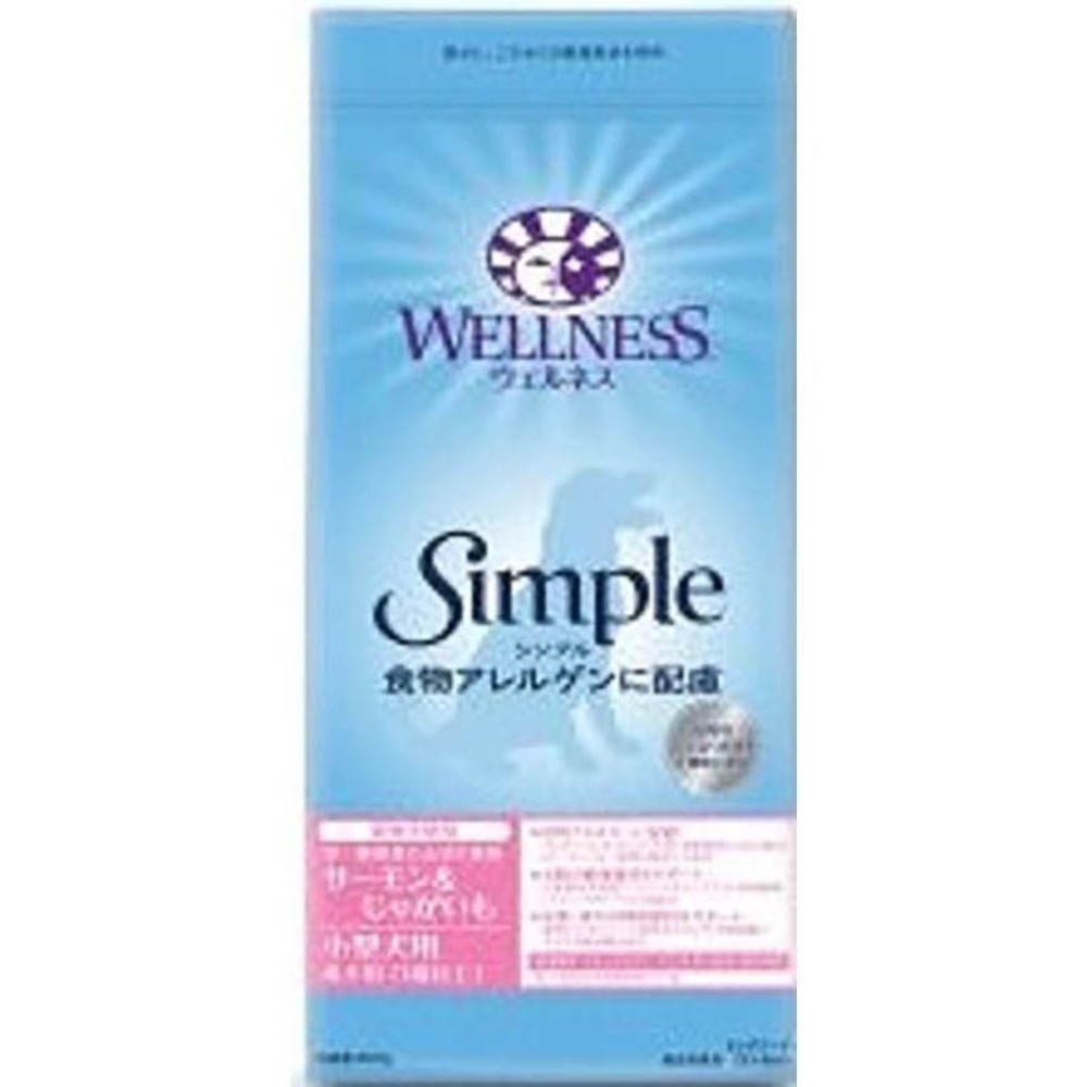 ウェルペット　ウェルネスシンプル小型成犬サーモン８００ｇ, 小型犬用 サーモン＆じゃがいも, 800g