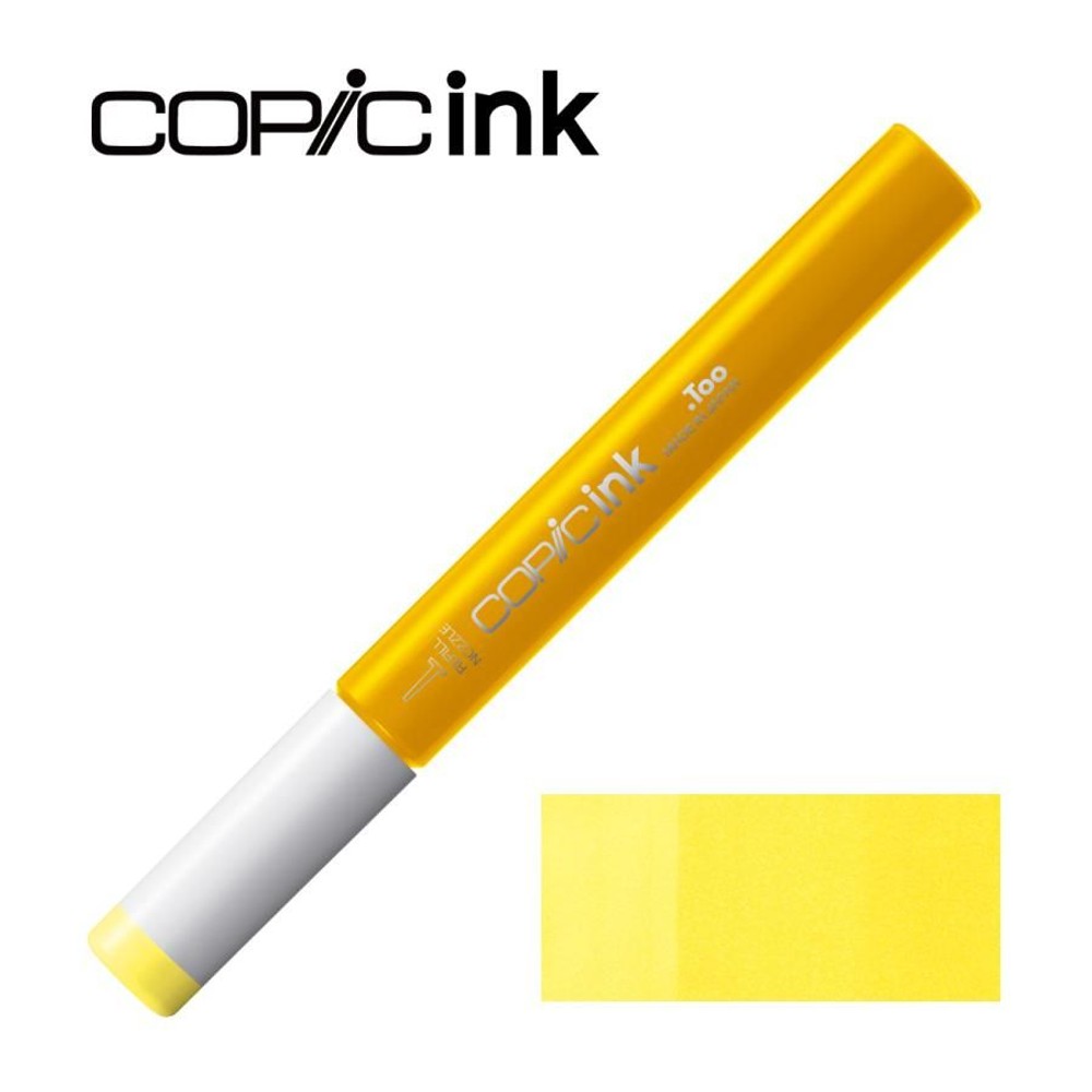 コピックインク Y04 アカシア, Y04 アカシア, コピックインク 