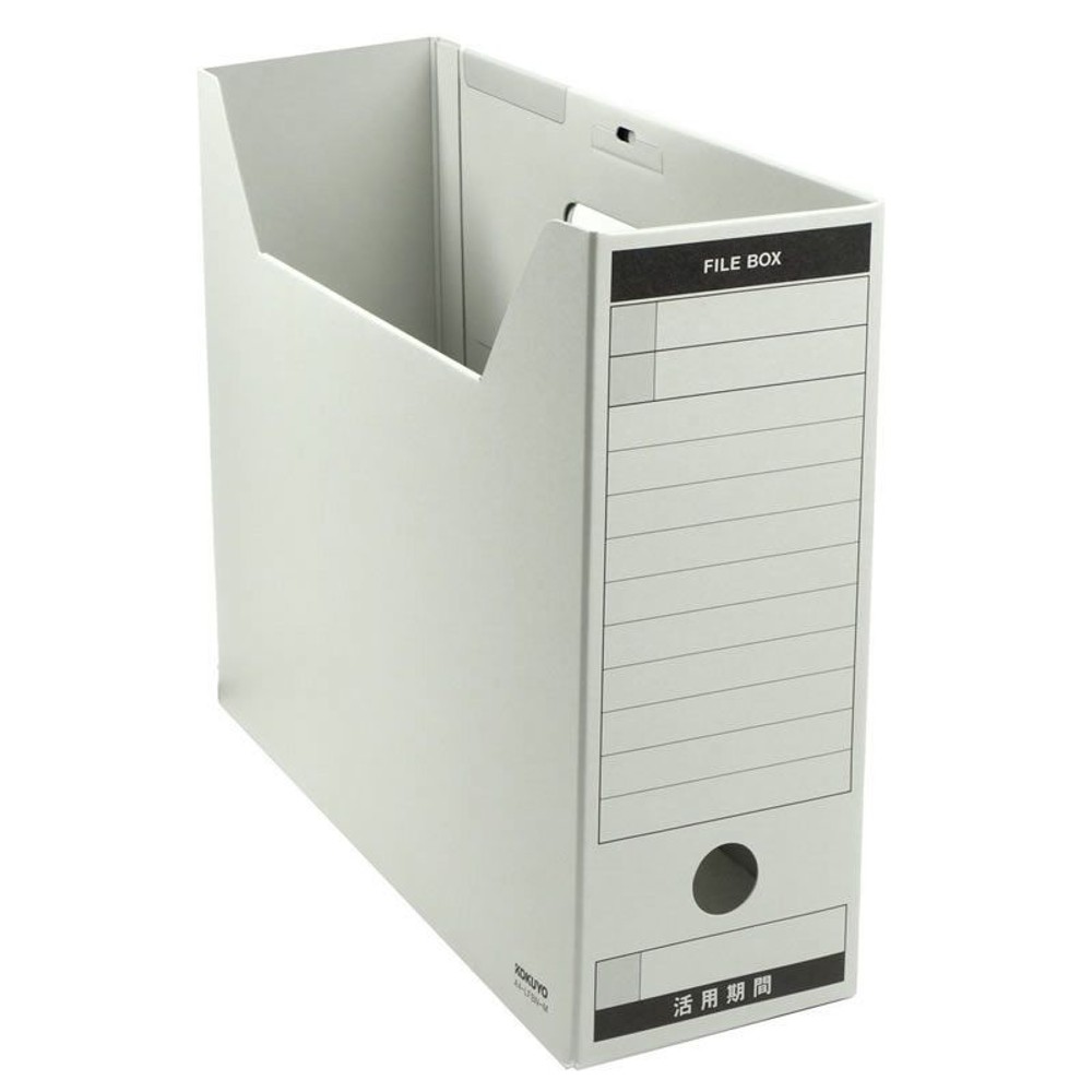 コクヨ　ファイルボックス　Ａ4　グレー, グレー, A4