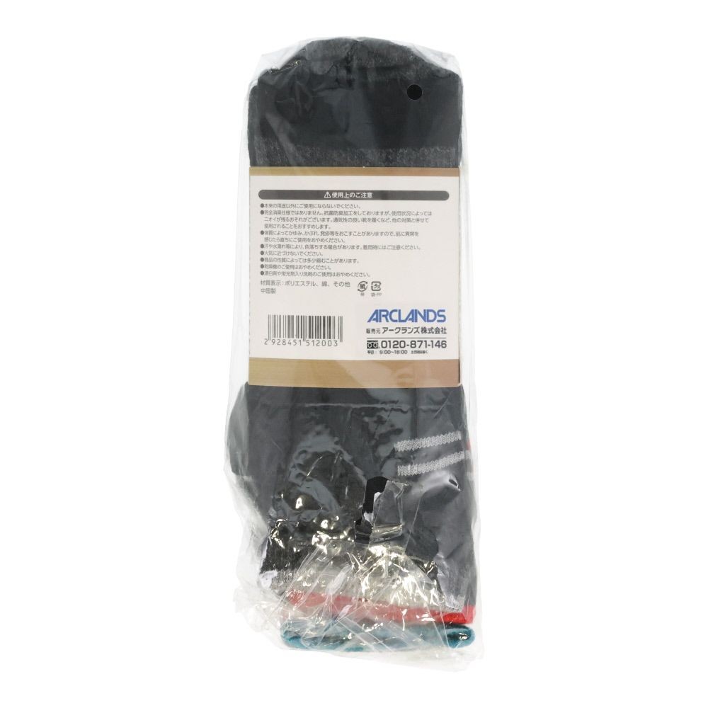 WIZ'A ウィザ ニオイを抑える靴下　五本指　３足組　25-27cm　ミドル丈, アソート, 25〜27cm