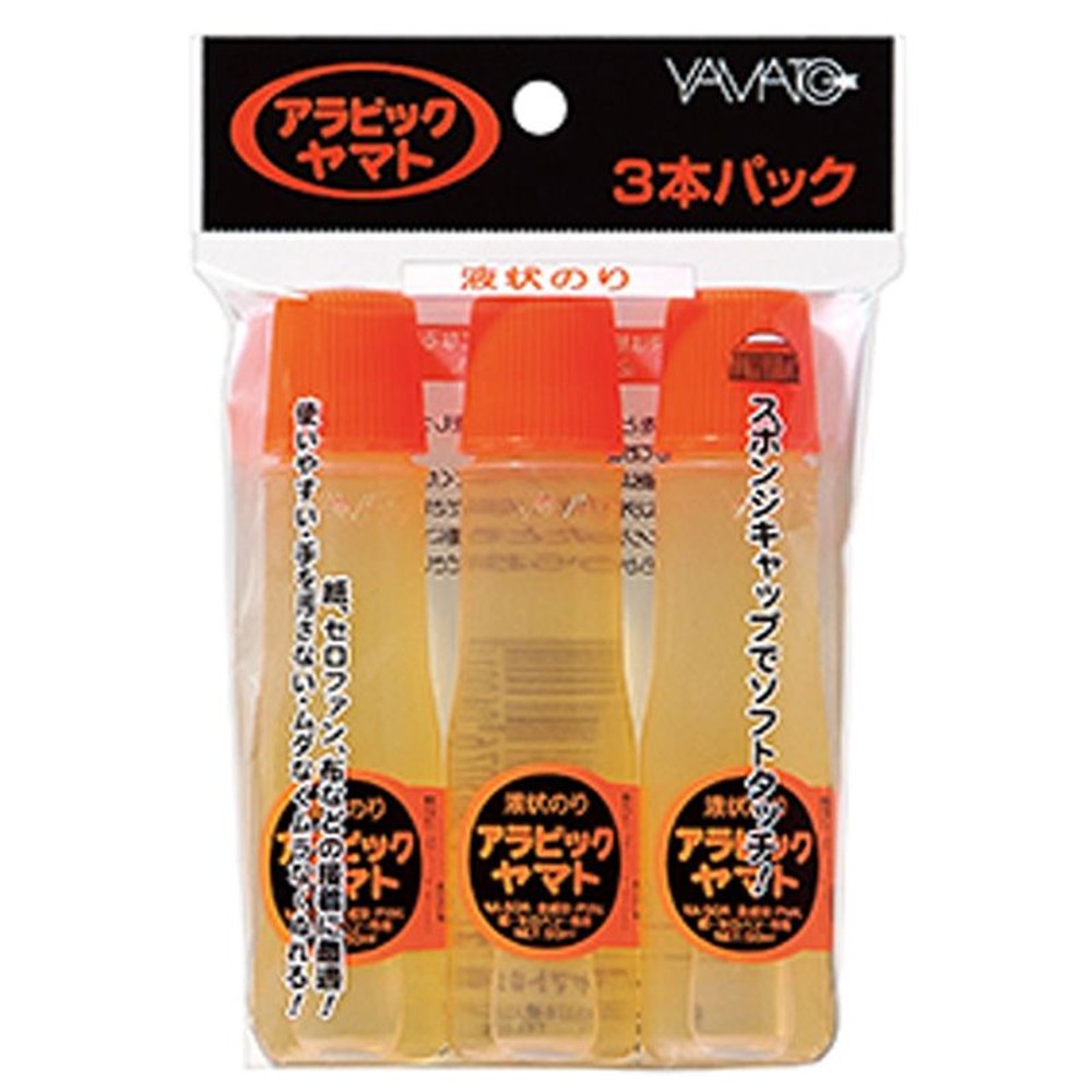 ヤマト　アラビックヤマト3Ｐ, その他カラー１, その他サイズ１