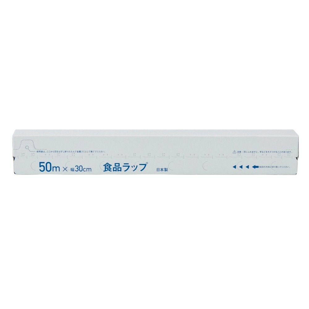 食品ラップ  30cmｘ50ｍ  日本製, 透明, 30cm×50m