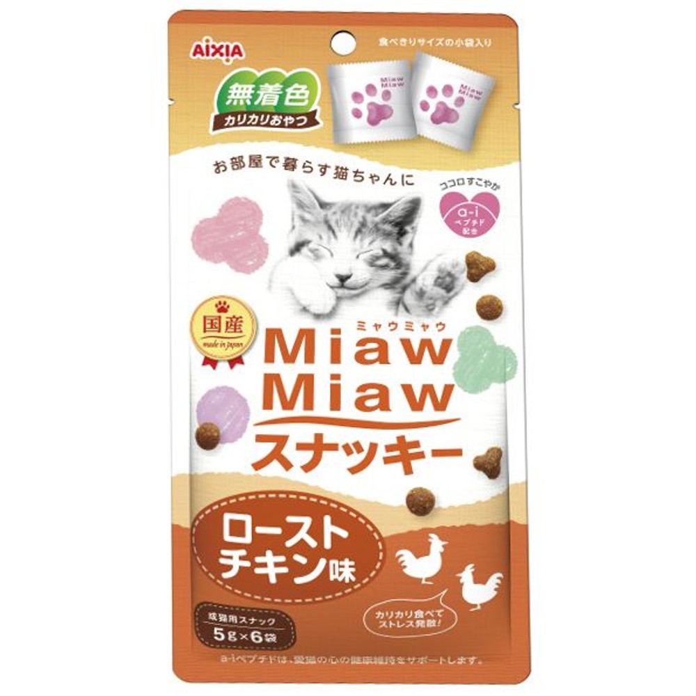ＭｉａｗＭｉａｗスナッキー　ローストチキン味５ｇｘ６, -, 30g
