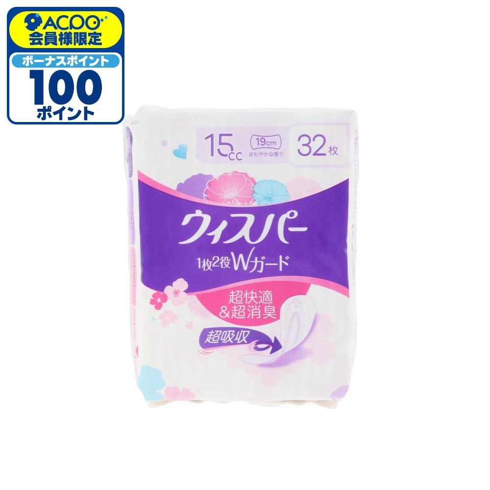 Ｐ＆Ｇ　ウィスパーおりもの＆水分ケア　パンティライナー　１５ｃｃ　３２枚, 15cc, 32枚
