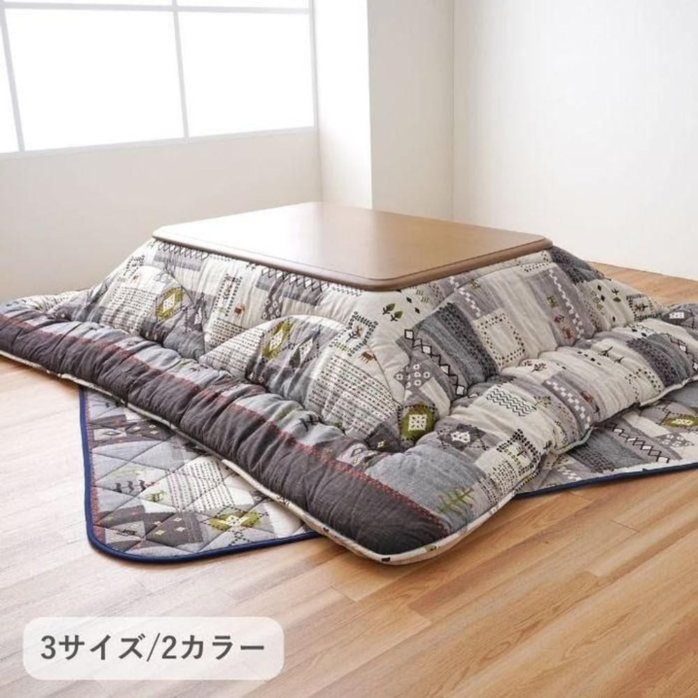 イケヒコ こたつ布団 掛敷セット 『アムル』 掛布団 約205&times;285cm/敷 約190&times;260cm  グレー 【メーカー直送・代引不可】, グレー, 205&times;285cm