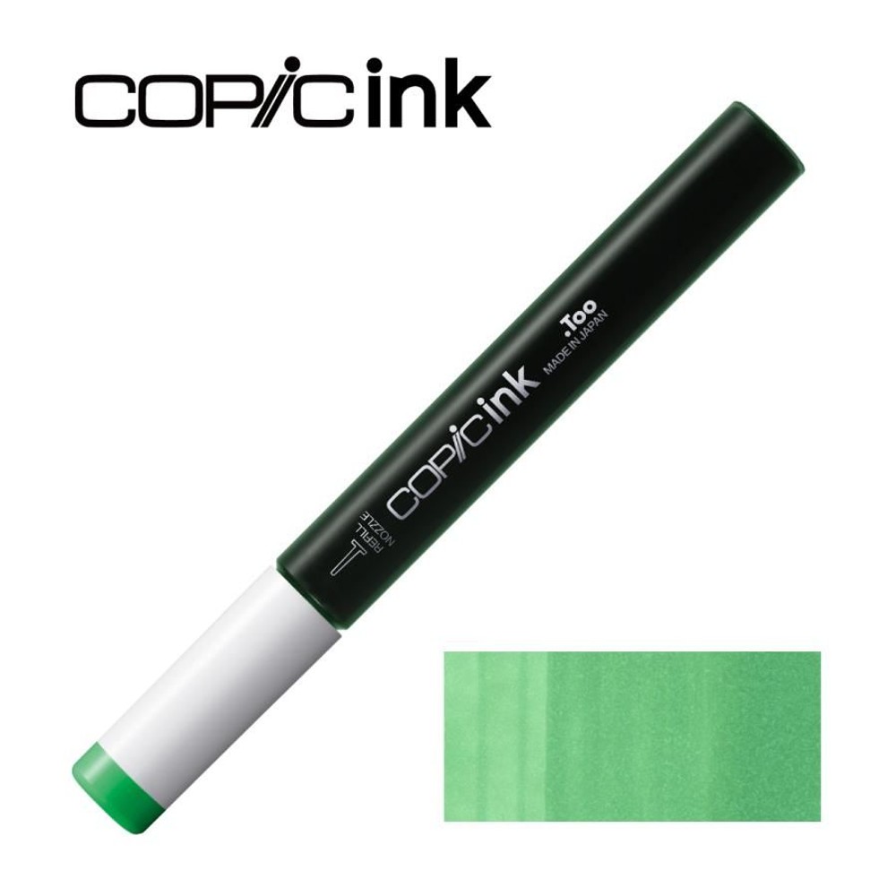 コピックインク G03 メドウ・グリーン, G03 メドウ・グリーン, インク12ml
