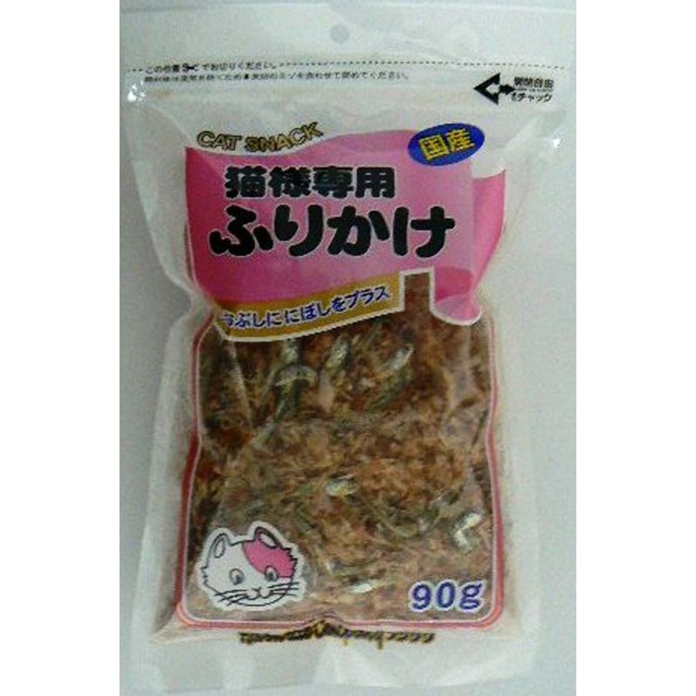 猫様専用ふりかけ徳用90ｇ, その他カラー１, その他サイズ１