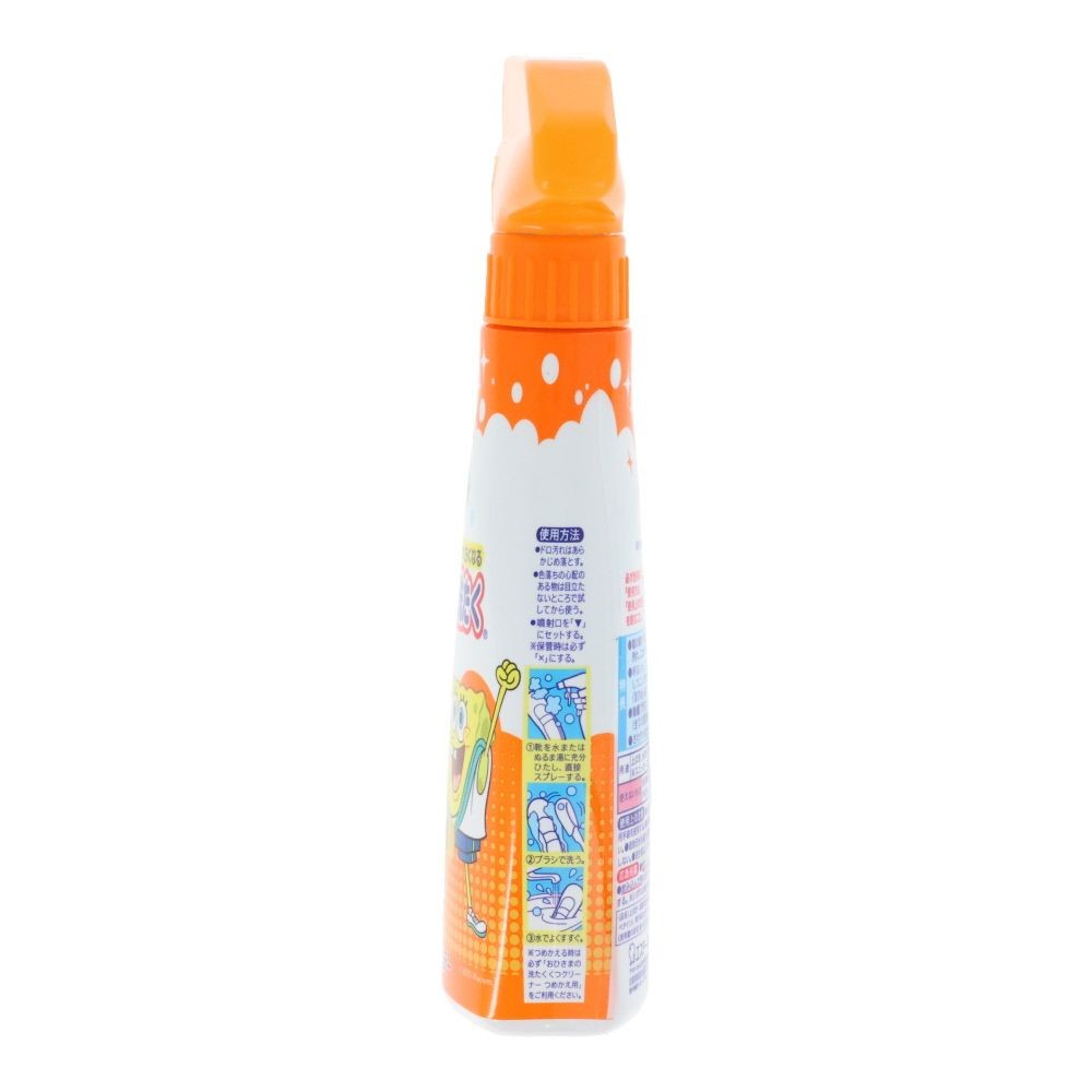 エステー　おひさまの洗たく　くつクリーナー　本体, 本体, 240ml
