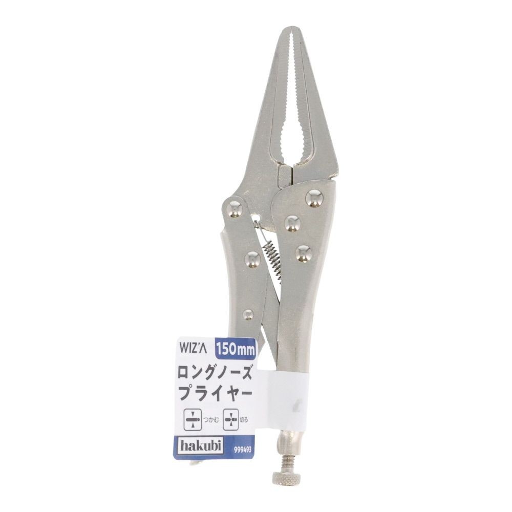 ウイザ WIZ'A ロングノーズプライヤー　１５０ｍｍ, シルバー, 呼び寸法150mm
