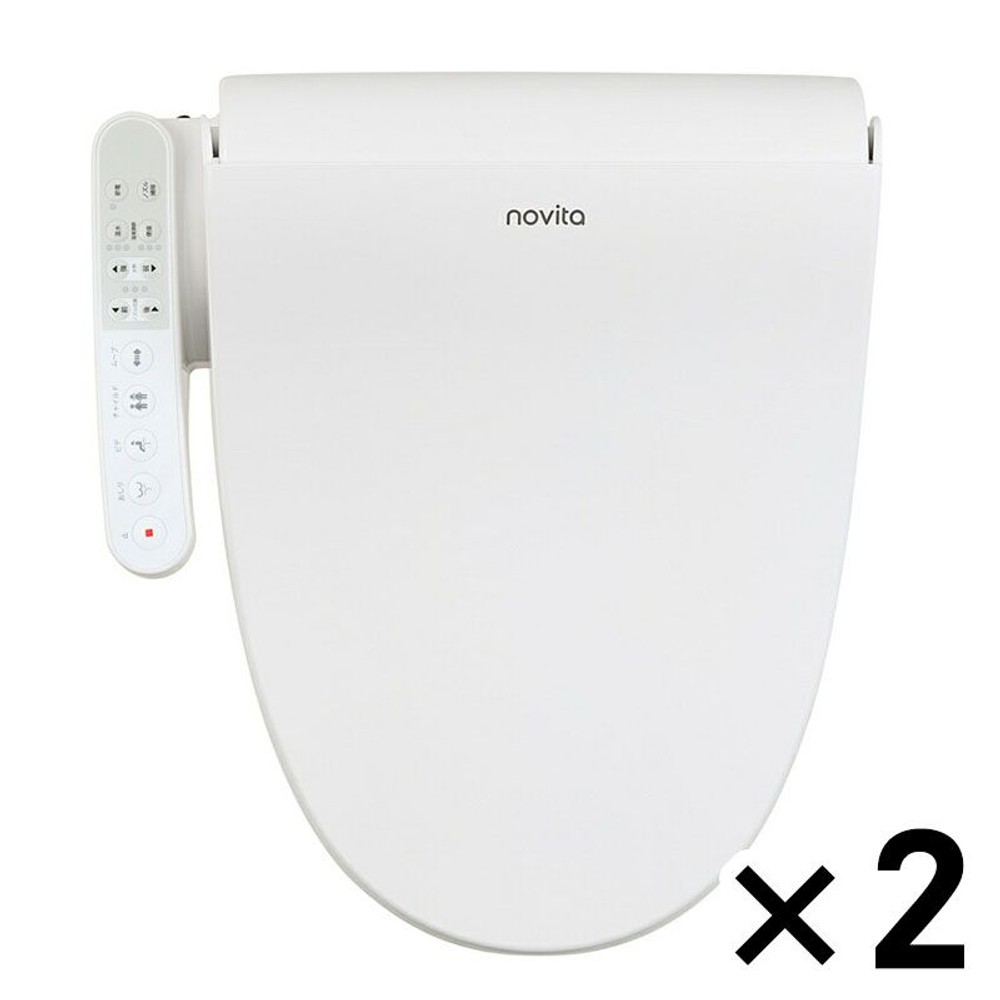 【セット限定価格】温水洗浄便座 ＡＲＫーＨ220 ×2個セット, ホワイト, 2個セット