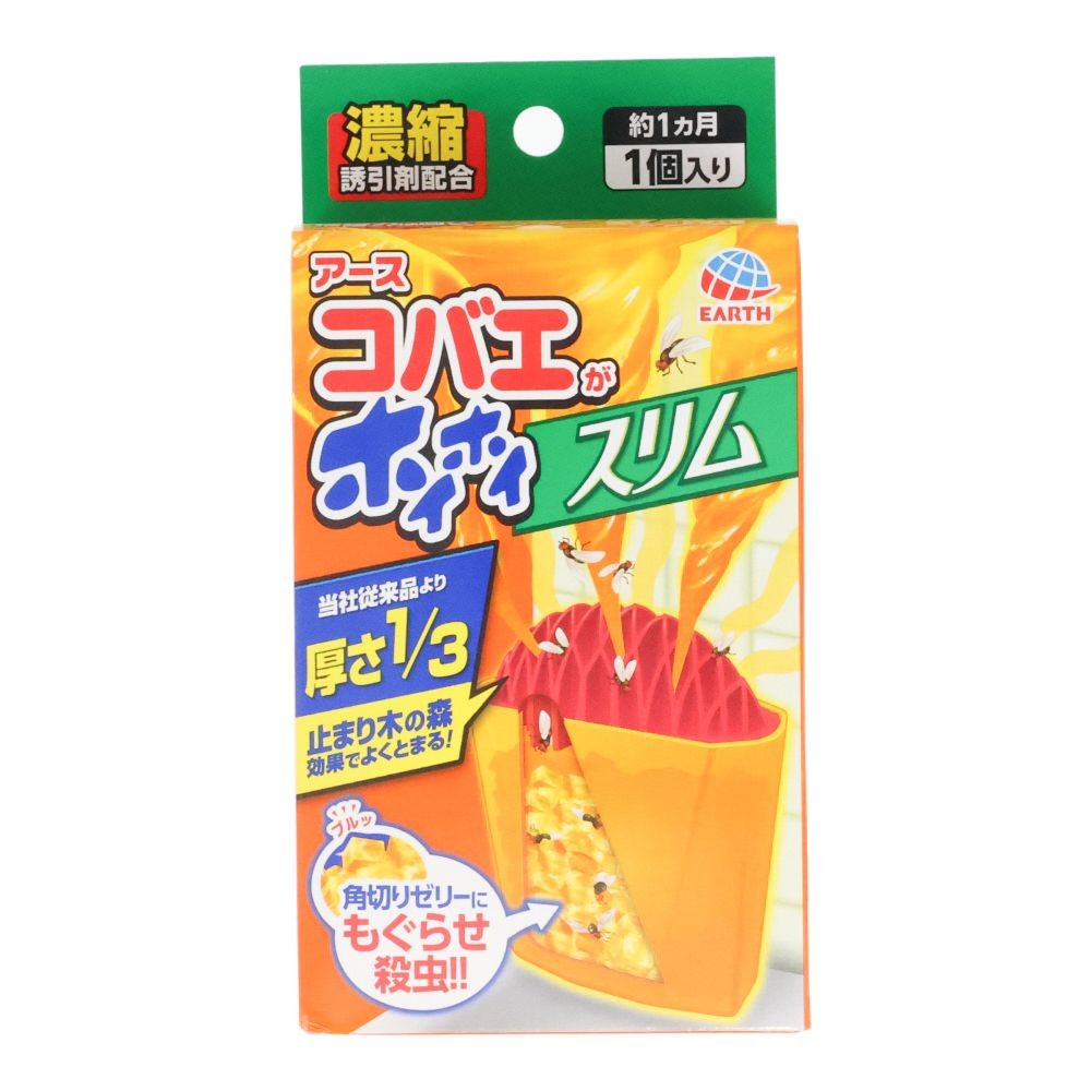 アース　コバエがホイホイ　スリム, コバエ用, 1個入