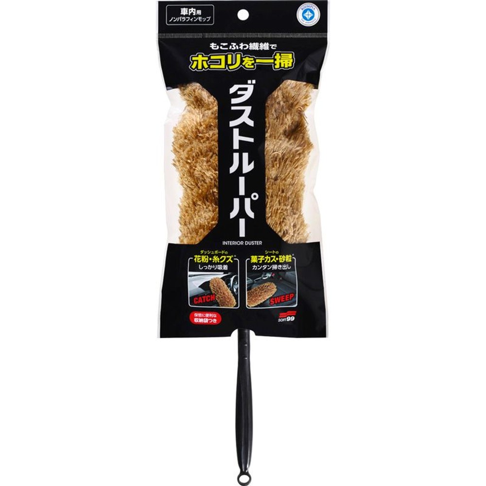 ルームピアダストルーパー　ゴールド, その他カラー１, その他サイズ１