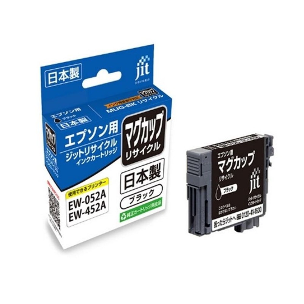 ジット リサイクルインクカートリッジ マグカップ ブラック, ブラック, JIT-EMUGB