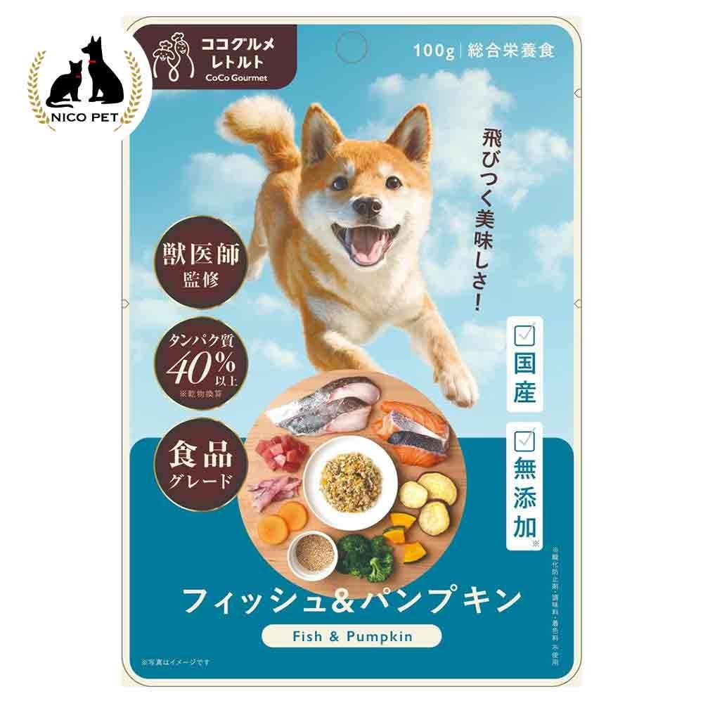 ココグルメ・レトルト　フィッシュ＆パンプキン　１００ｇ