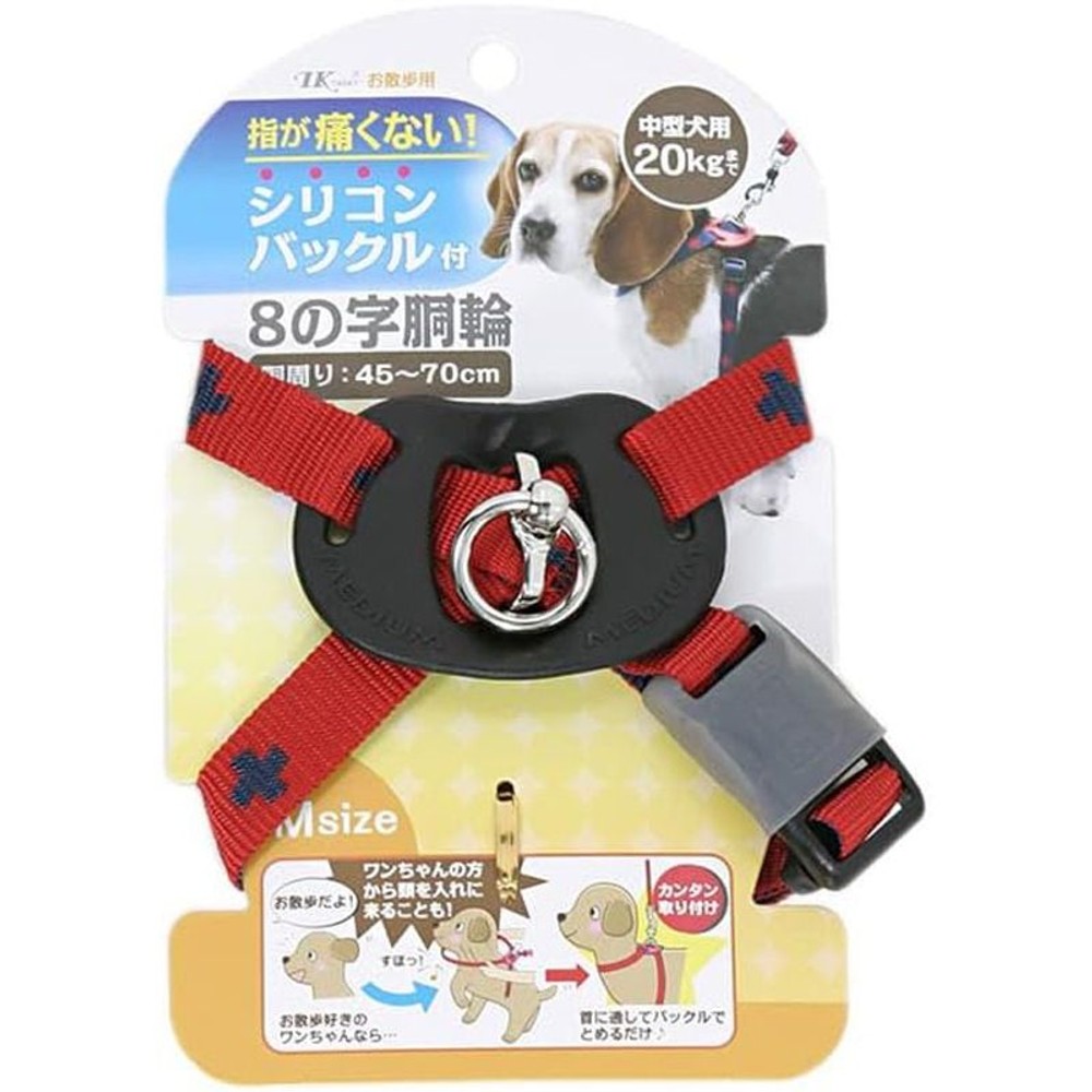 アース　ＤＳクロスプラスハーネス, 赤, Mサイズ