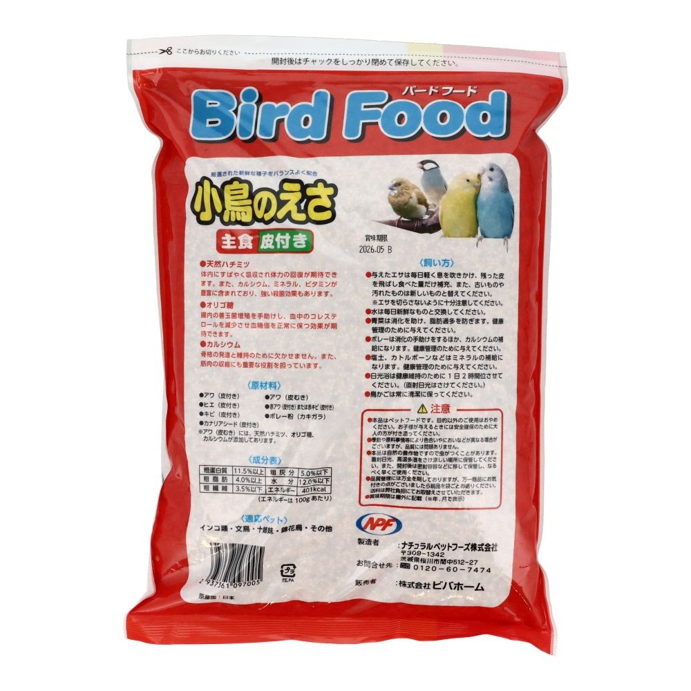 NPF　小鳥のえさ　1.8kg　皮付き, 主食（皮付き）, 1.8kg