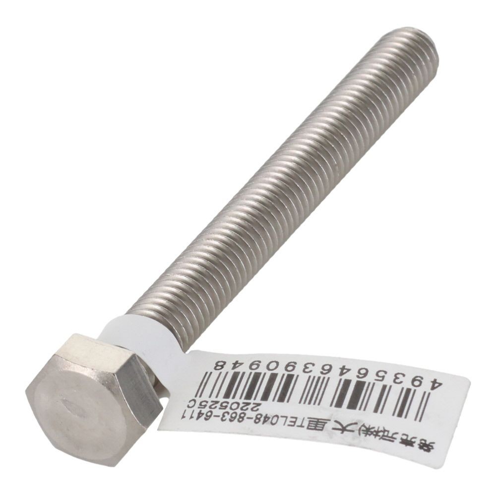 ステンレス　六角ボルト　Ｍ８&times;７５, 六角ボルト, M8&times;75mm