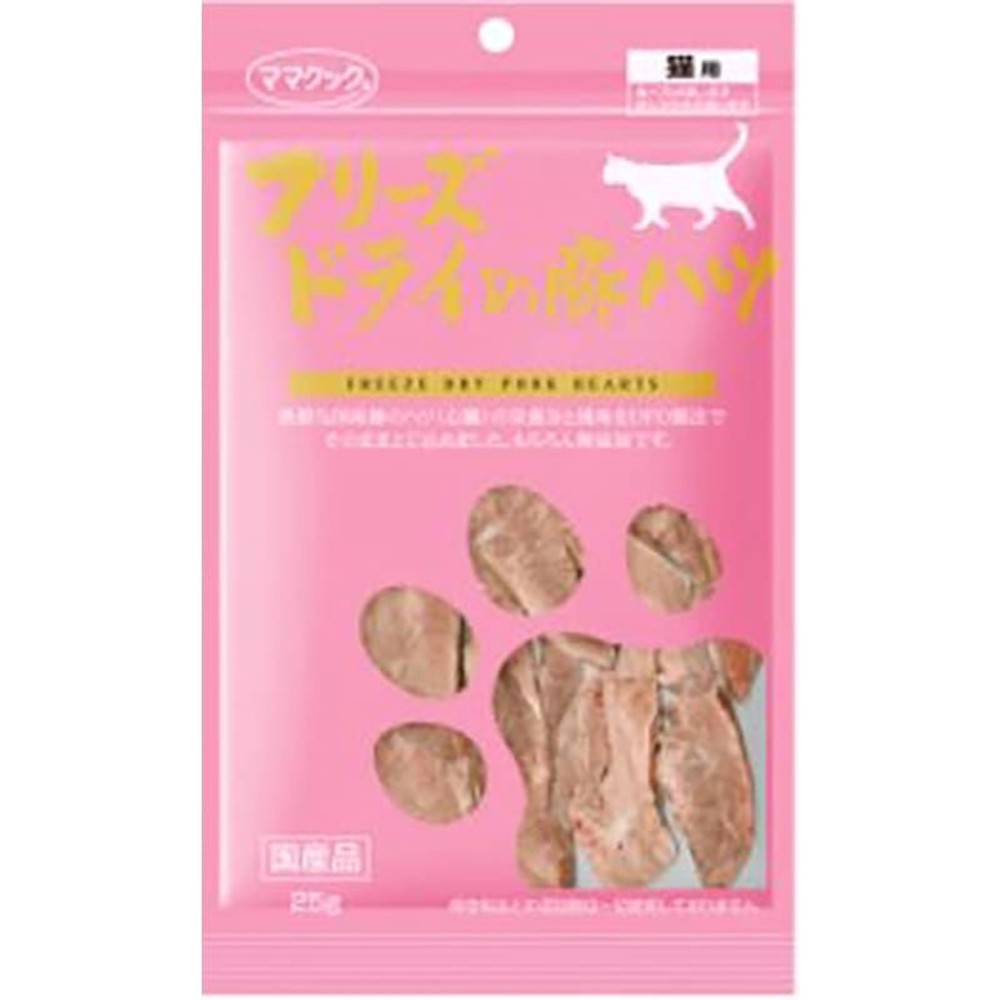 フリーズドライの豚ハツ      猫用      25g, -, -
