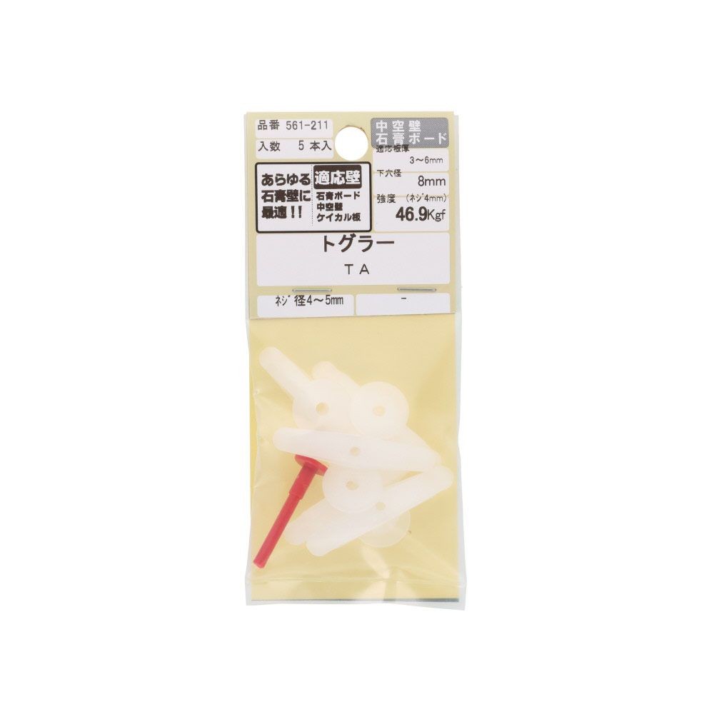 トグラー　ＴＡ　中空壁　石膏ボード　５本入, 白, 5個入り