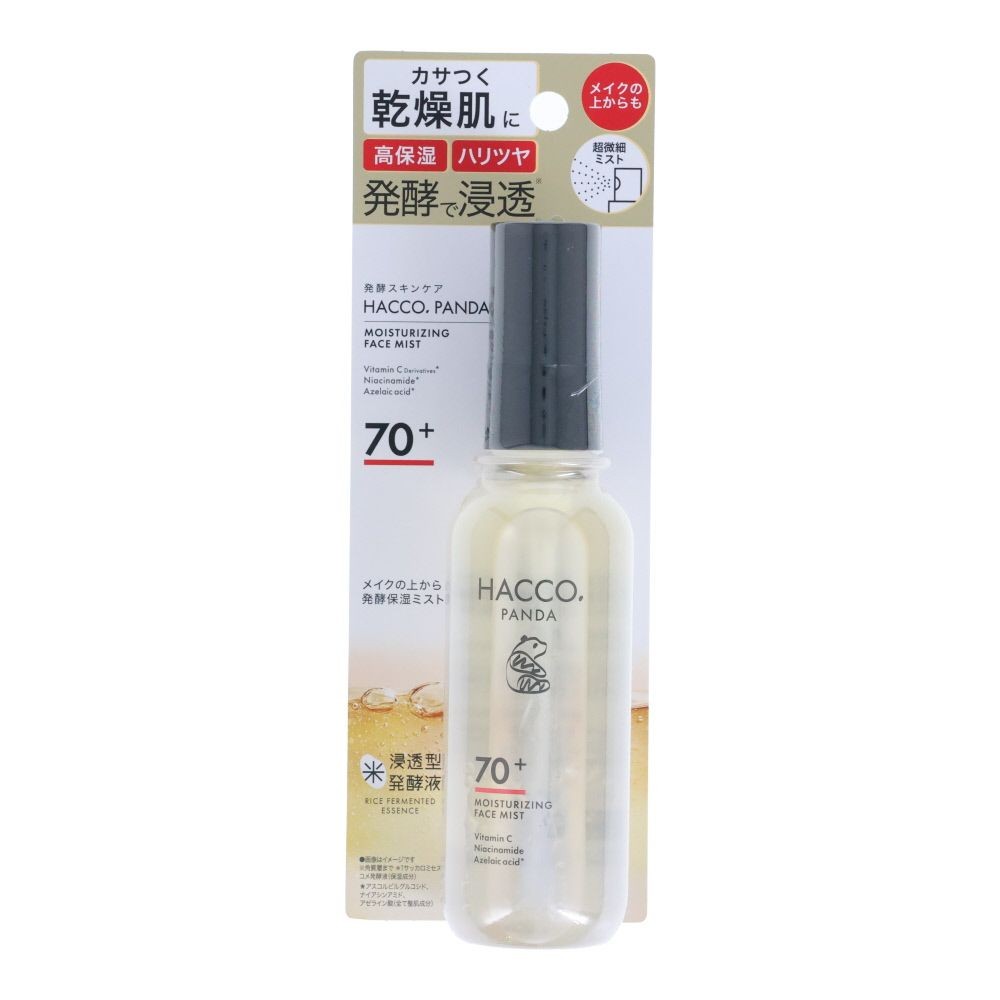 ハッコウパンダ（HACCO.PANDA）　メイクの上から発酵保湿ミスト, 保湿ミスト, 80ml
