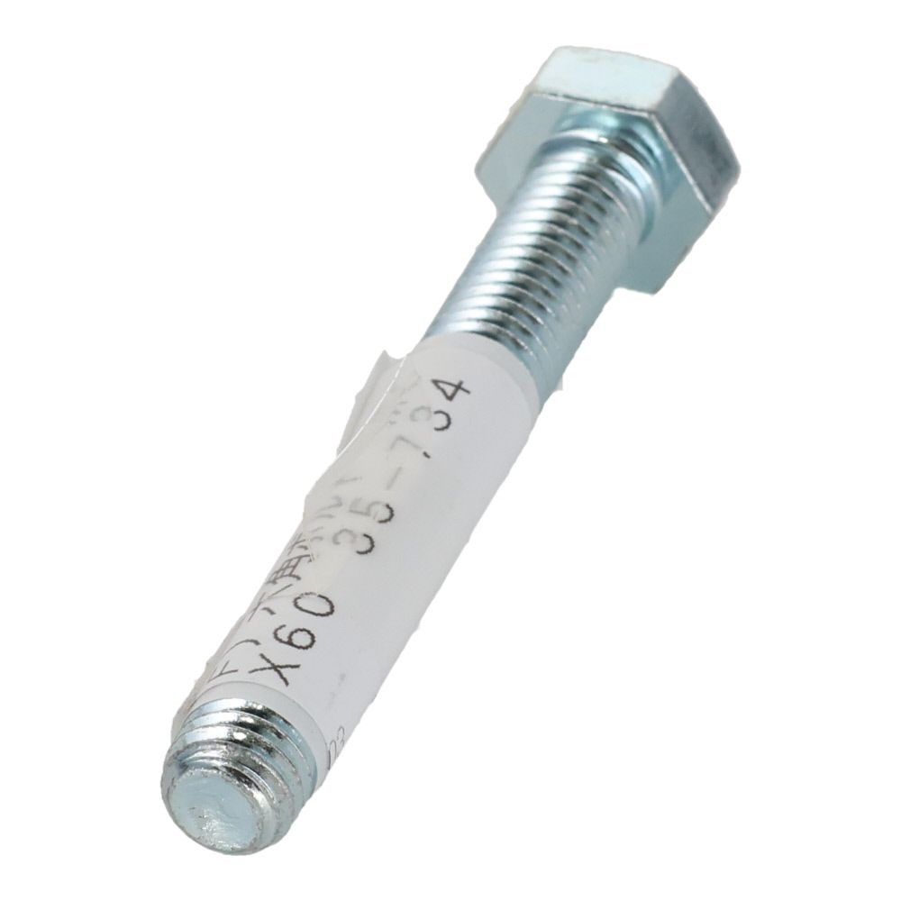 六角ボルト　ユニクロ　全ねじ　Ｍ８&times;６０, 全ねじ, M8&times;60