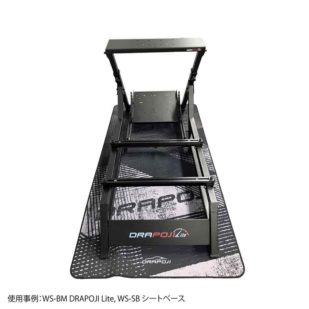 DR-FM DRAPOJIｵﾘｼﾞﾅﾙﾌﾛｱﾏｯﾄ　【メーカー直送・代引不可】【沖縄・離島除く】, サーキットグレー, DR-FM