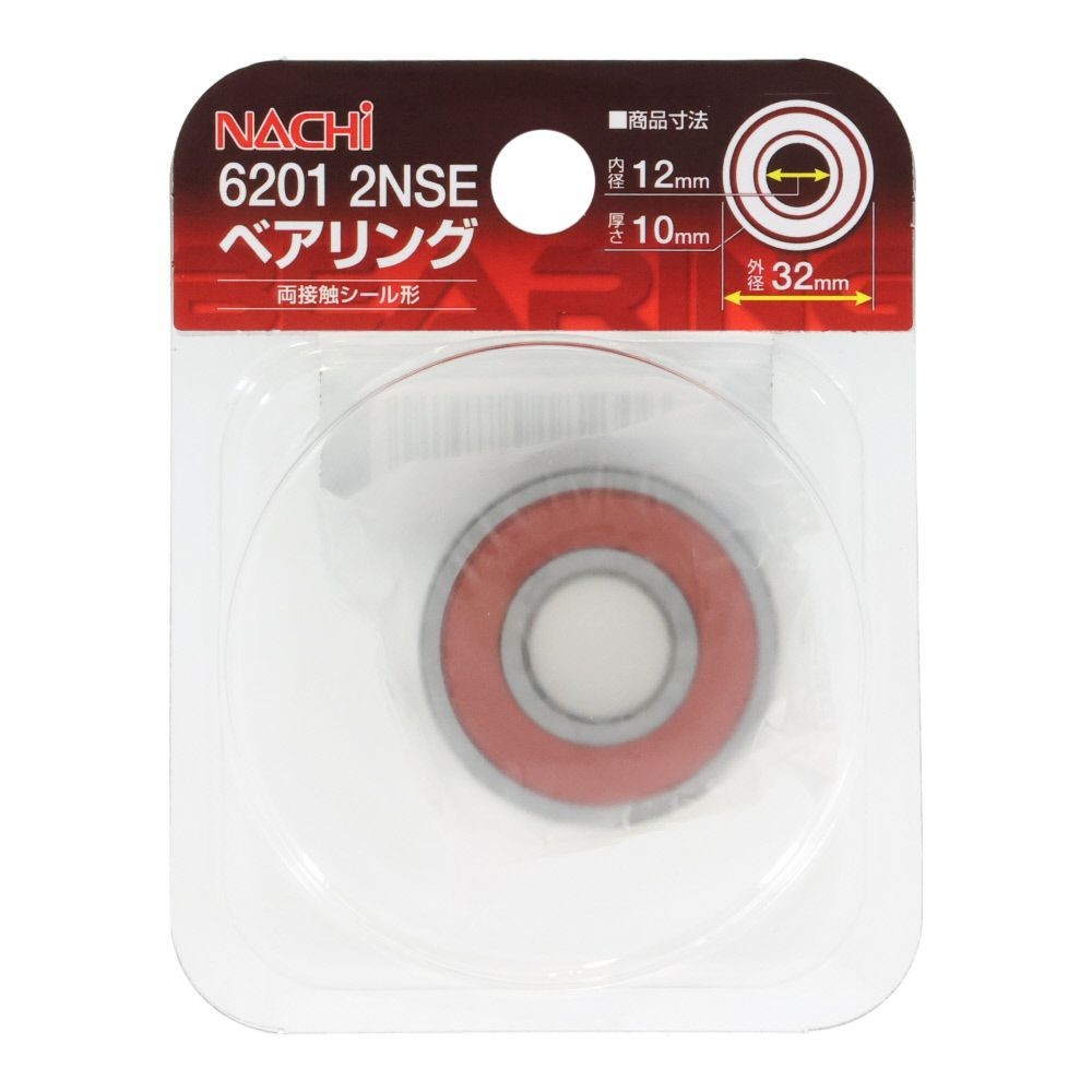ナチ　ベアリング　内径１２ｍｍ　外径３２ｍｍ　6201　2ＮＳＥ, 6201‐2NSE, 内径12mm