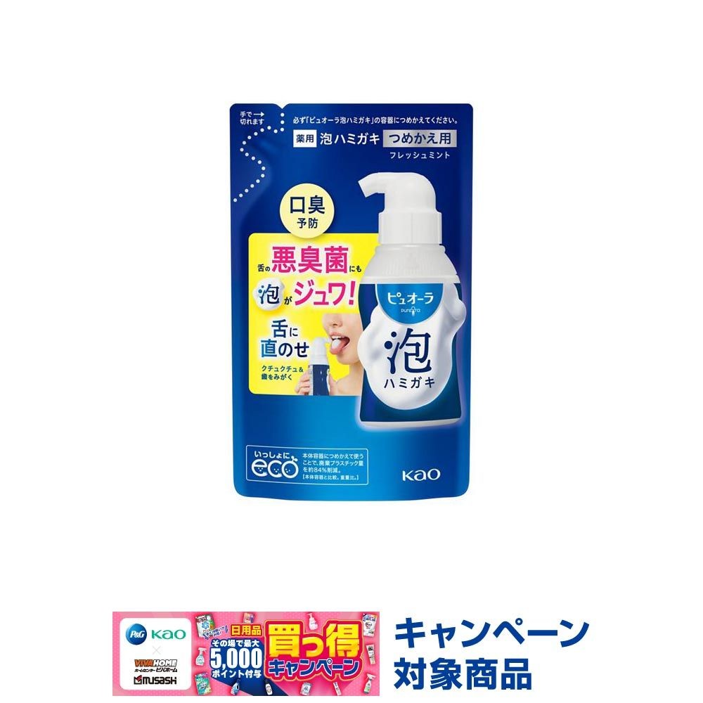 ピュオーラ　泡ハミガキ　フレッシュミント　つめかえ用　１００ｍｌ, フレッシュミント, 100ml