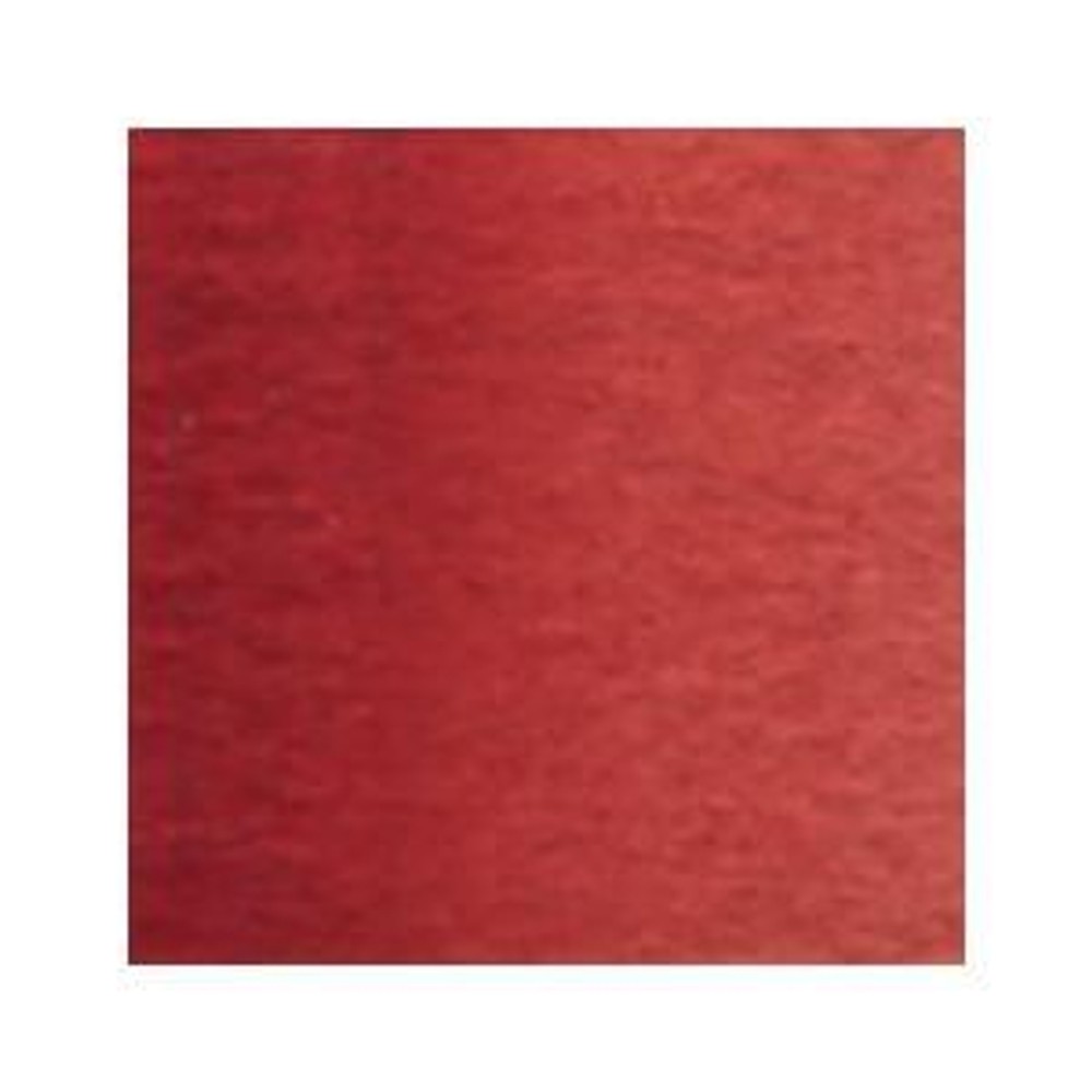 ホルベイン 透明水彩絵具 5号 (15ｍｌ) W208 ペリレン マルーン, W208ペリレンマルーン, 5号 (15ml) 