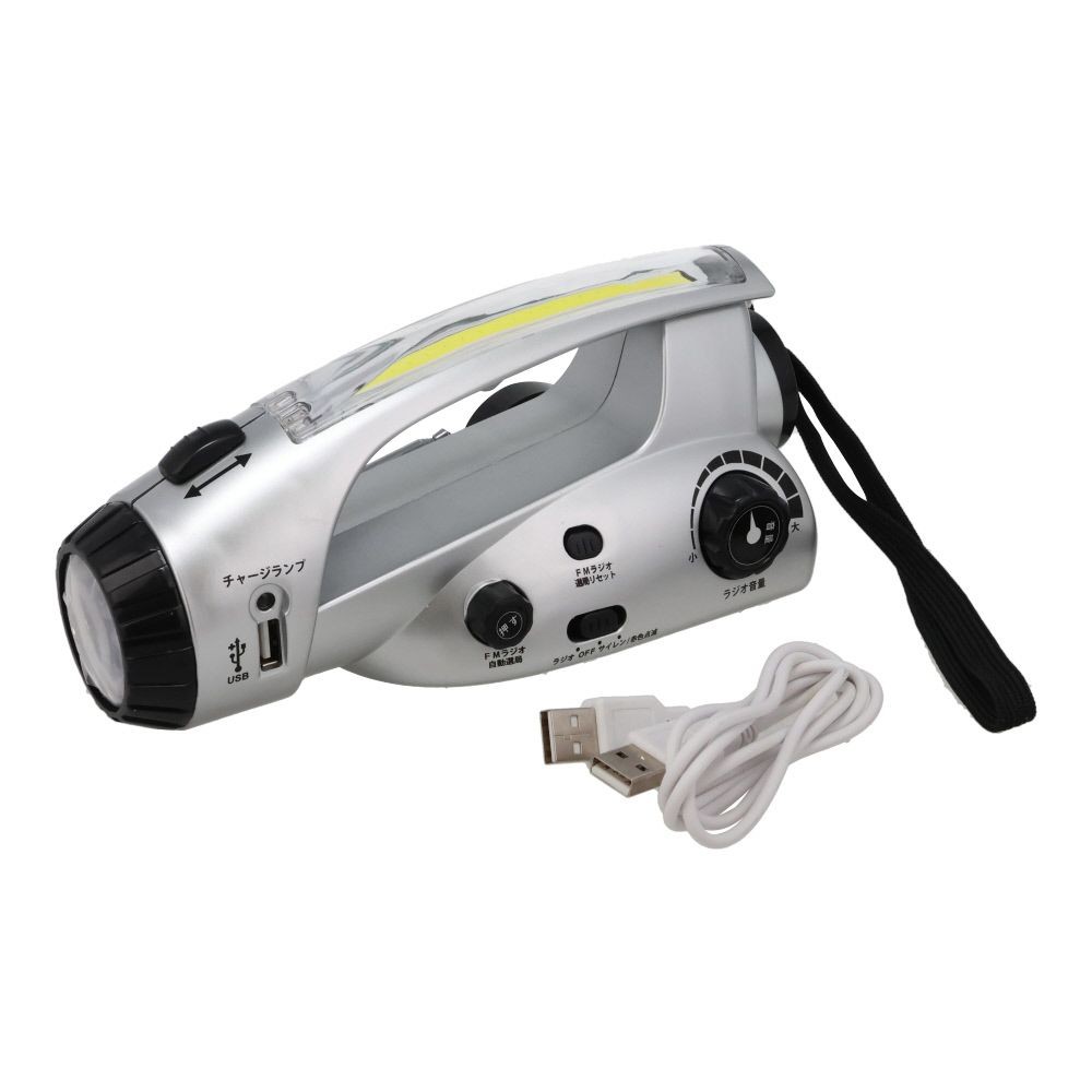 真・防災ラジオ　メガラジ　ＢＳー７６２, シルバー, BS-762