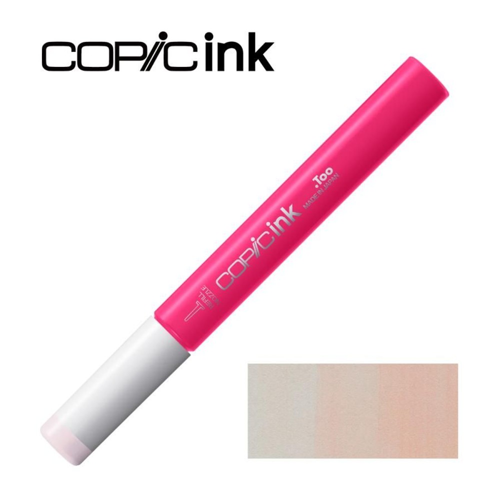 コピックインク RV000 ペール・パープル, RV000 ペール・パープル, コピックインク 