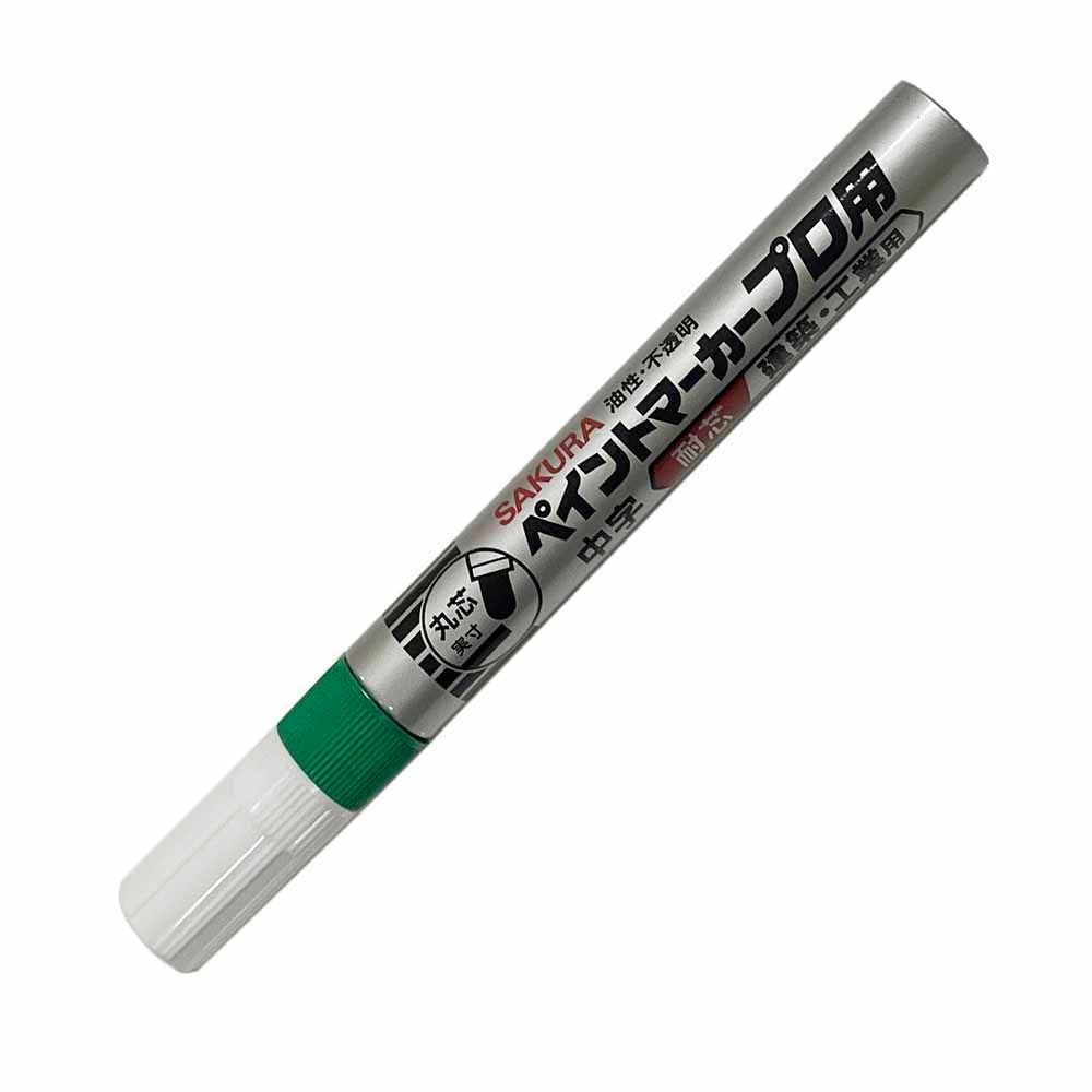 サクラクレパス ペイントマーカー プロ用 中字 緑 KPMKM-P#29, 緑, 中字