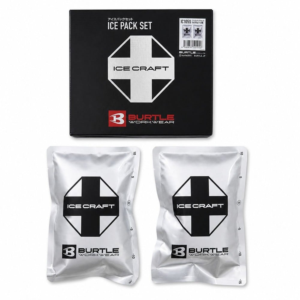 BURTLE バートル IC105 アイスパックセット（500g）&times;２個, シルバー, 500g&times;2個