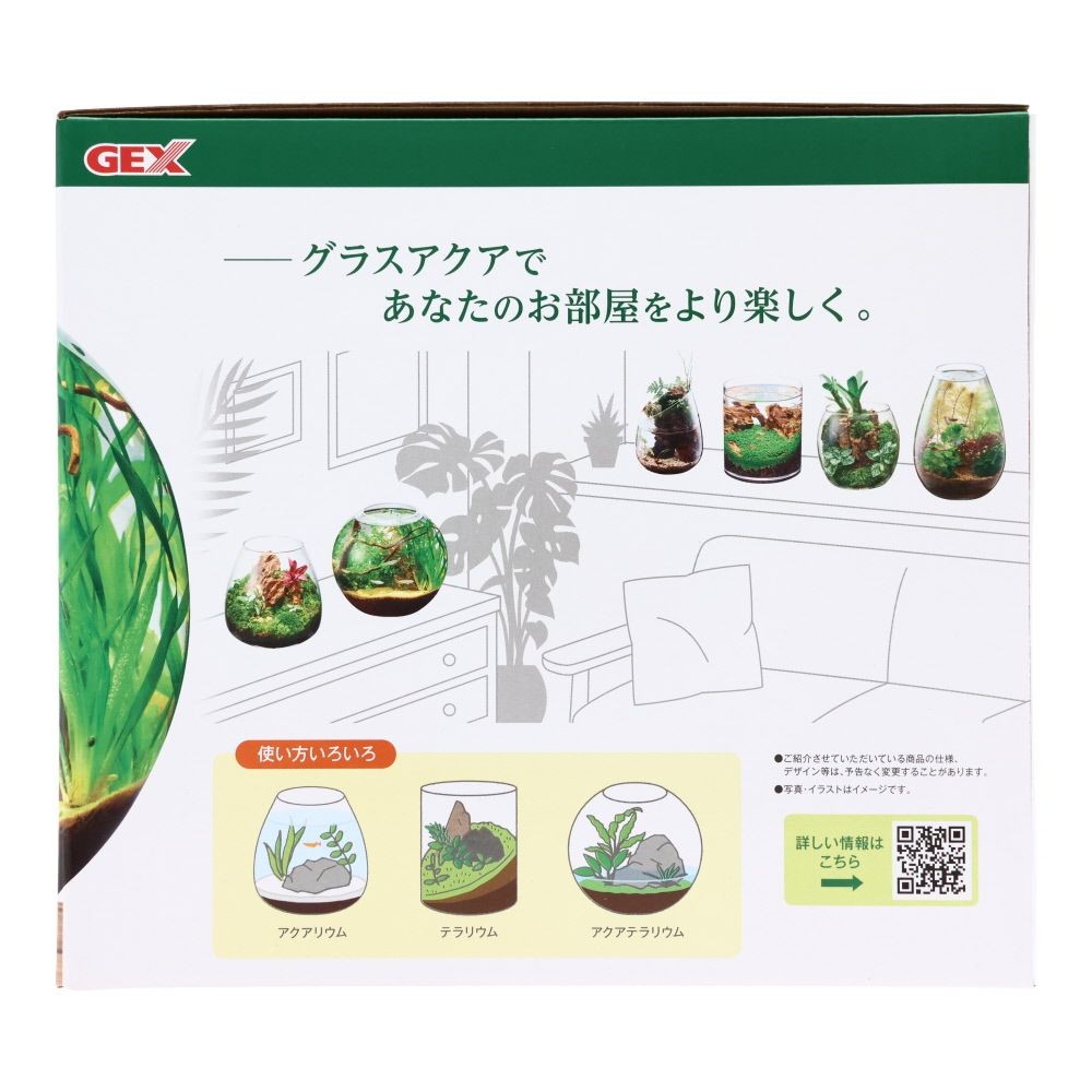 ジェックス　グラスアクアスフィア, クリア, 4.5L