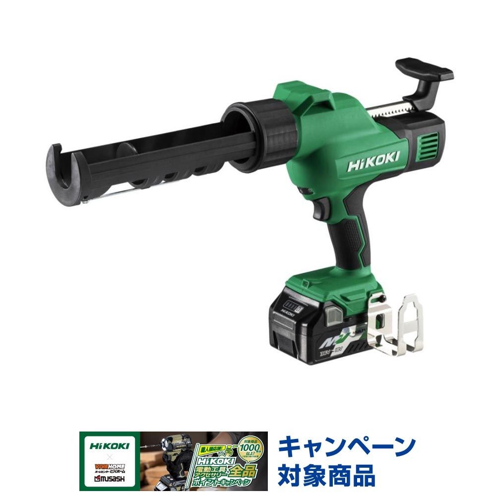 ハイコーキ HiKOKI 18Ｖコーキングガン AC18DA (NN)　本体のみ, グリーン, AC18DA (NN)