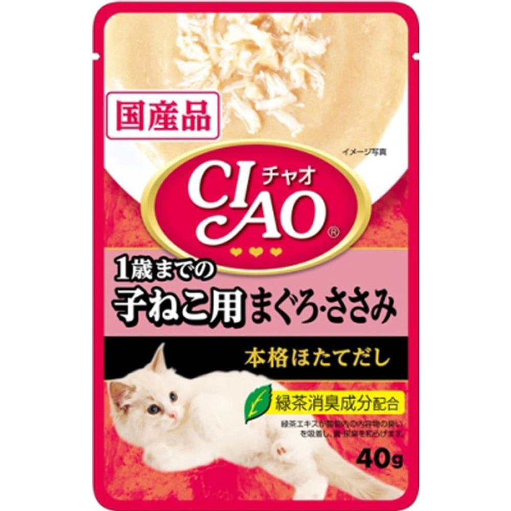 ＣＩＡＯパウチ　1歳までの子ねこ用　まぐろ・ささみ40ｇ, まぐろ・ささみ, 40g